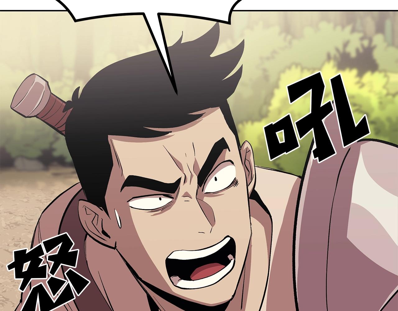 第1话 不氪也想玩游戏？169