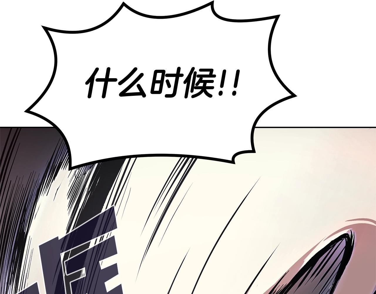 第1话 不氪也想玩游戏？189