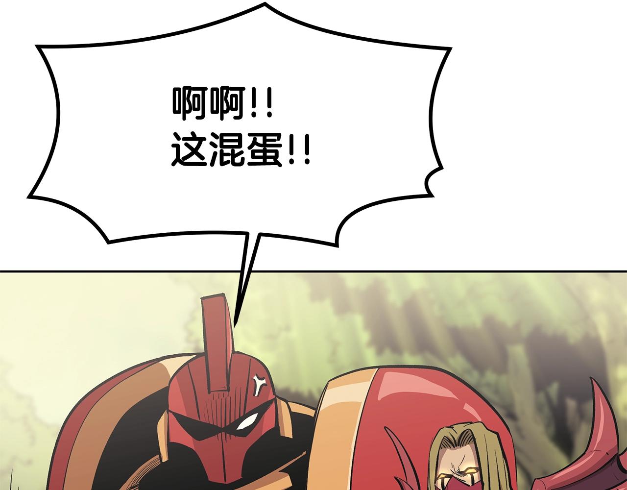 第1话 不氪也想玩游戏？200