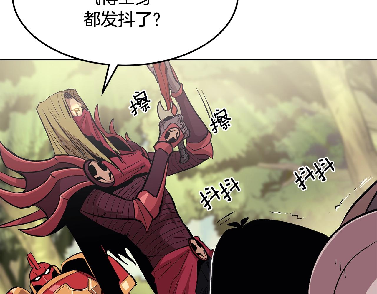 第1话 不氪也想玩游戏？216
