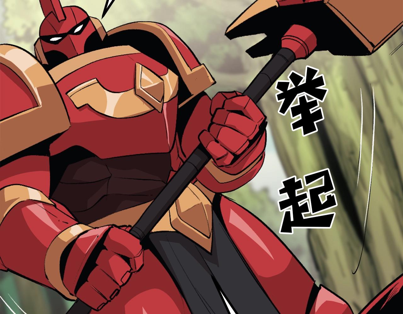 第1话 不氪也想玩游戏？242