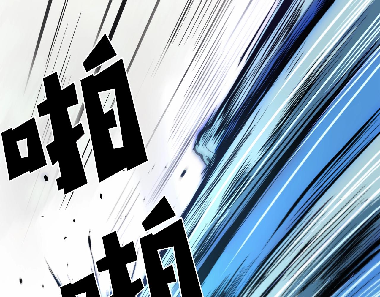 第1话 不氪也想玩游戏？248