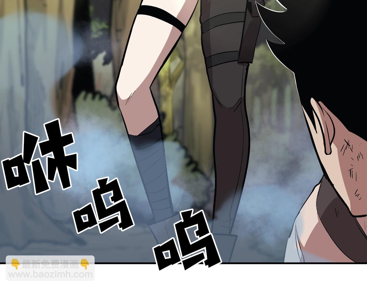 第1话 不氪也想玩游戏？258