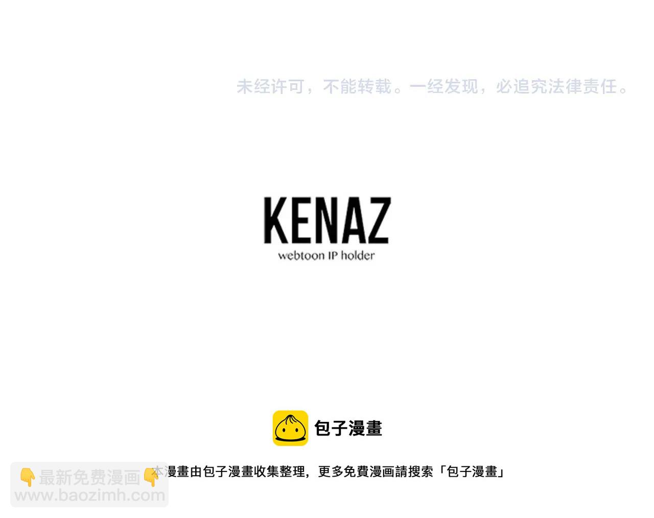 第1话 不氪也想玩游戏？264