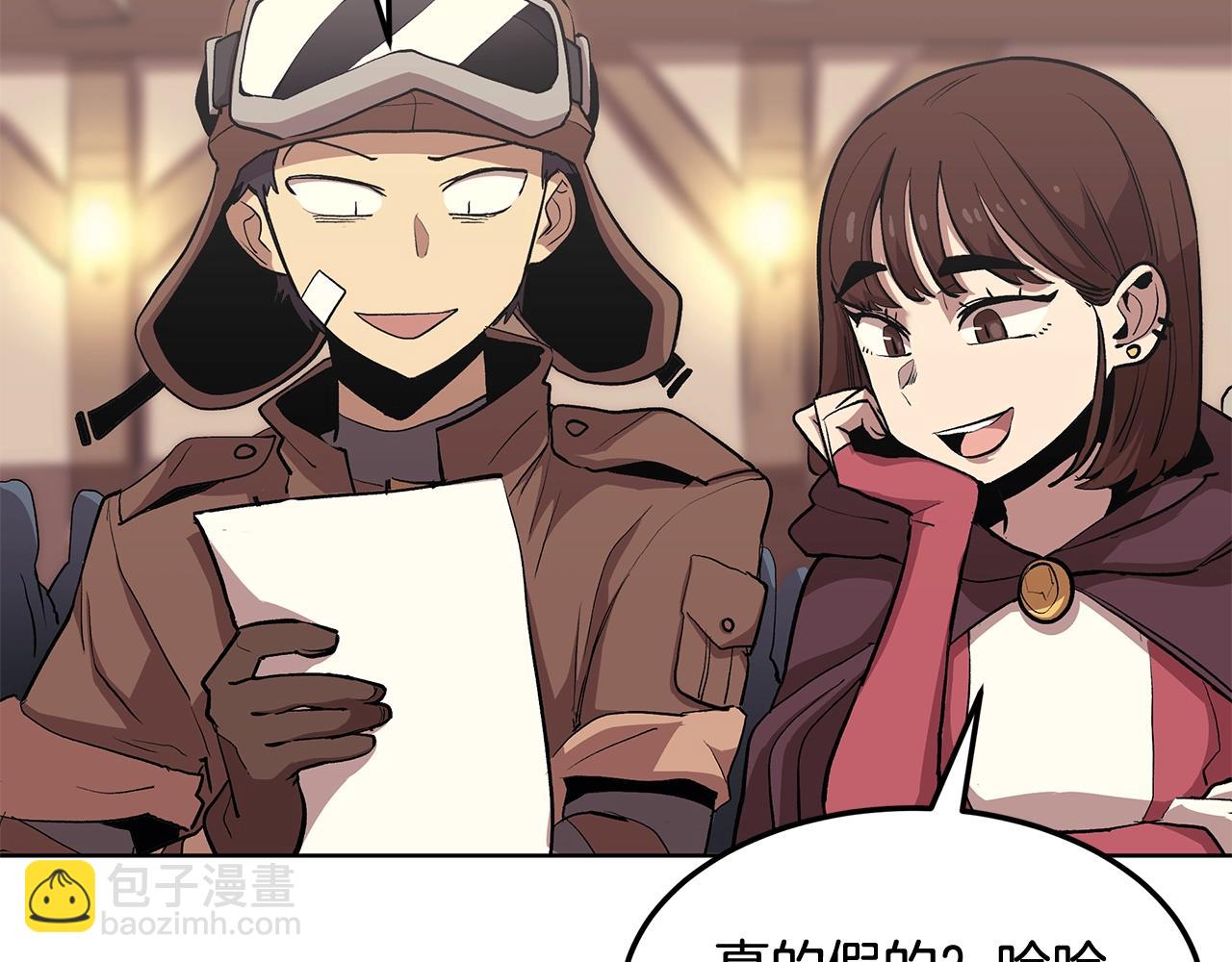 第1话 不氪也想玩游戏？5