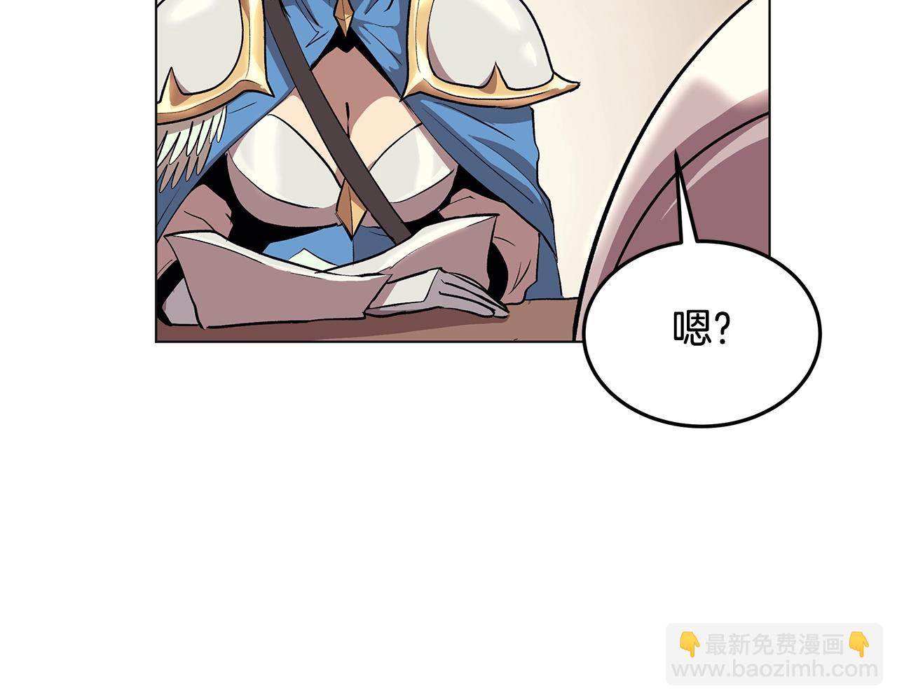 第1话 不氪也想玩游戏？57