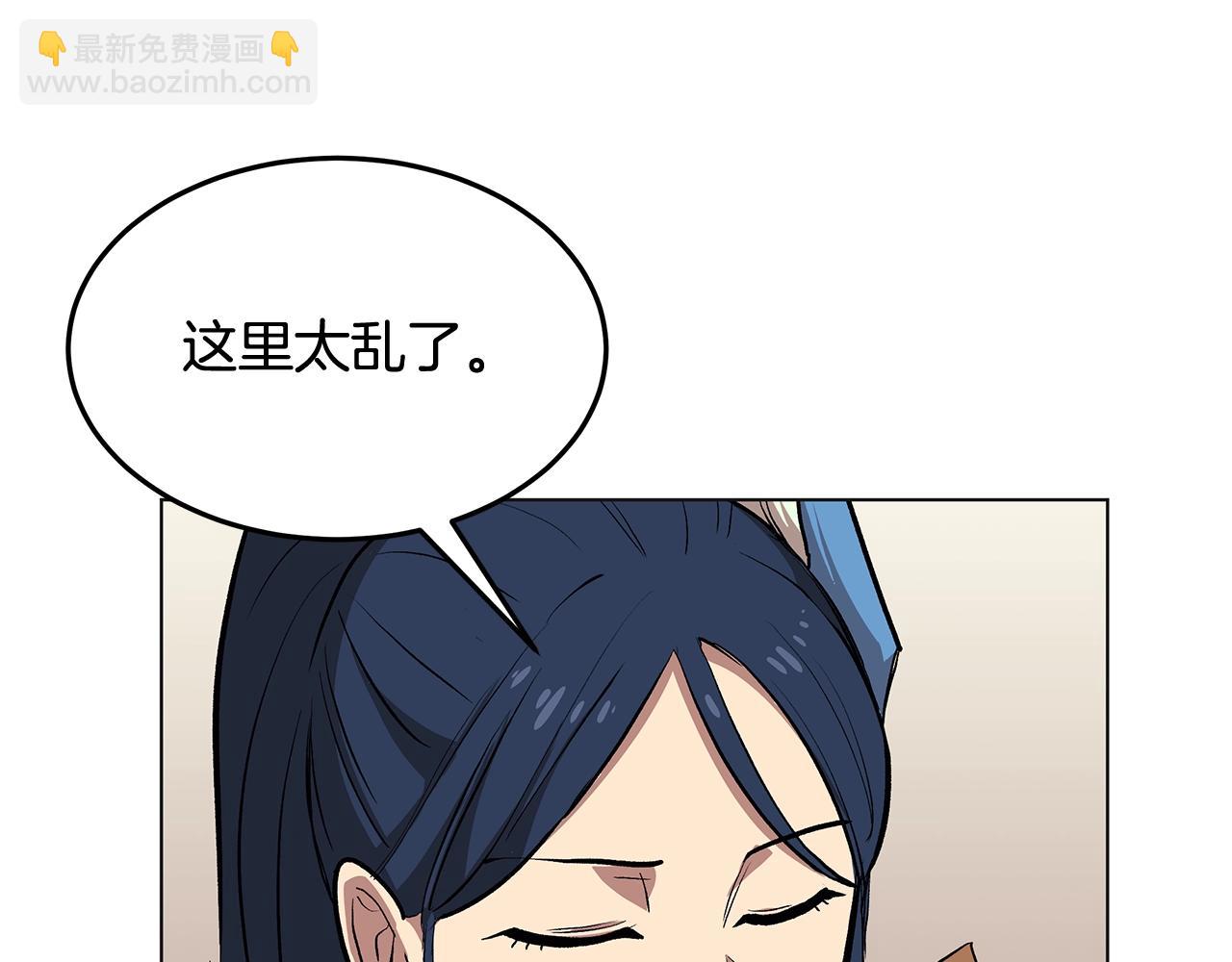 第1话 不氪也想玩游戏？61