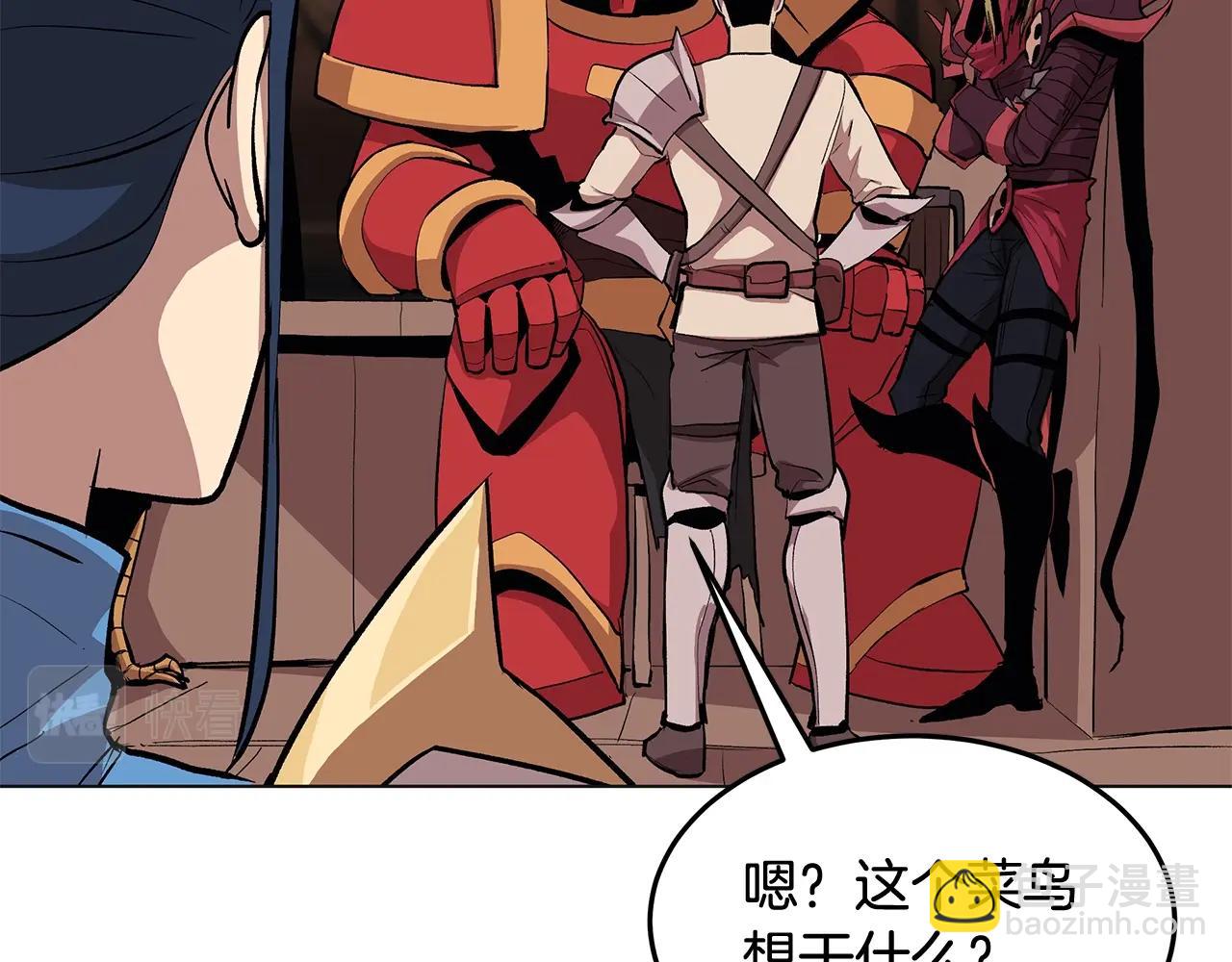 第1话 不氪也想玩游戏？64