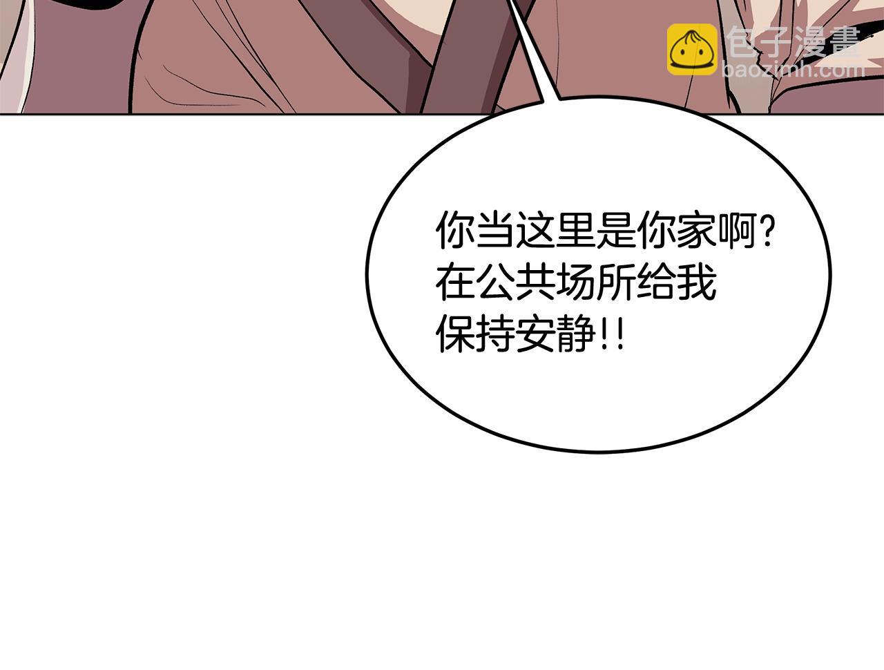 第1话 不氪也想玩游戏？67