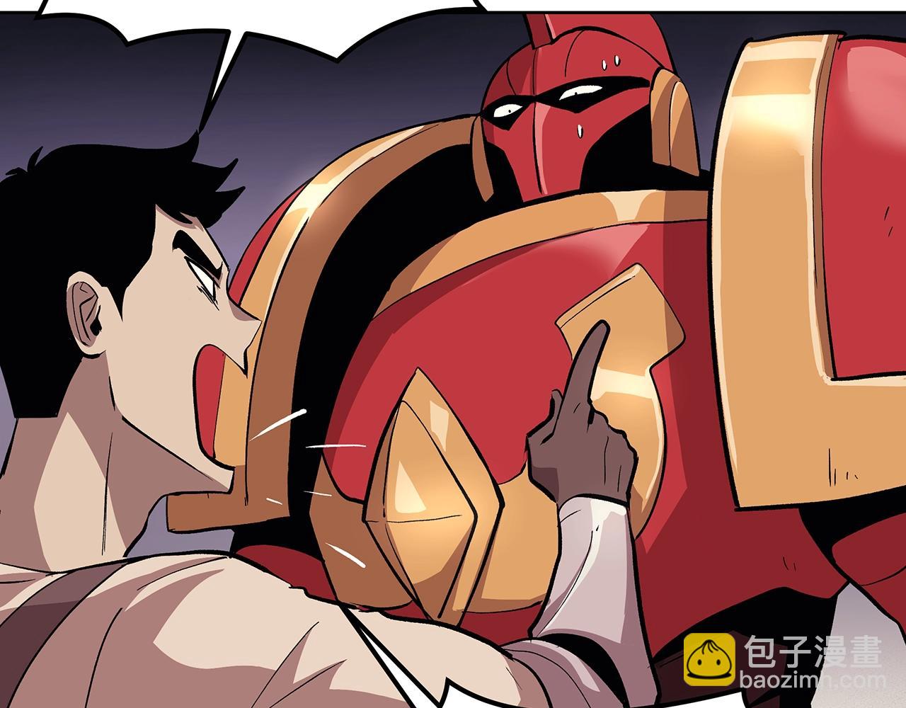 第1话 不氪也想玩游戏？75