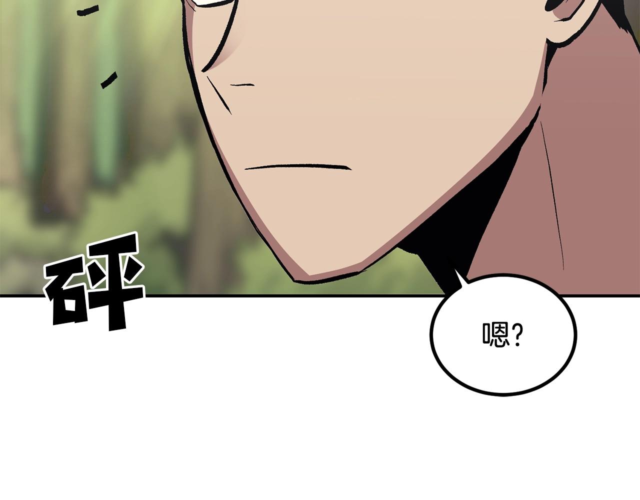 第3话 越帮越忙！129