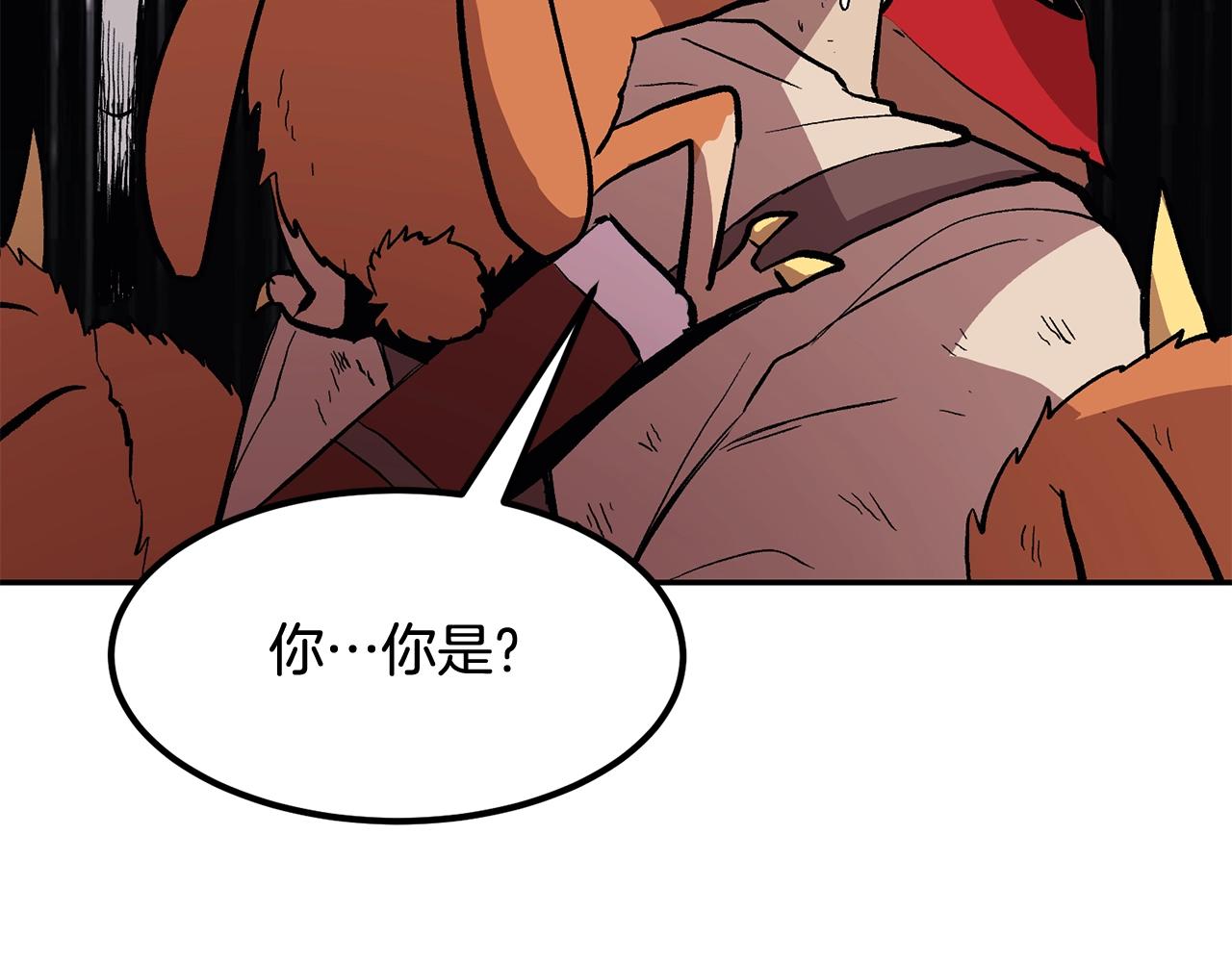 第3话 越帮越忙！165