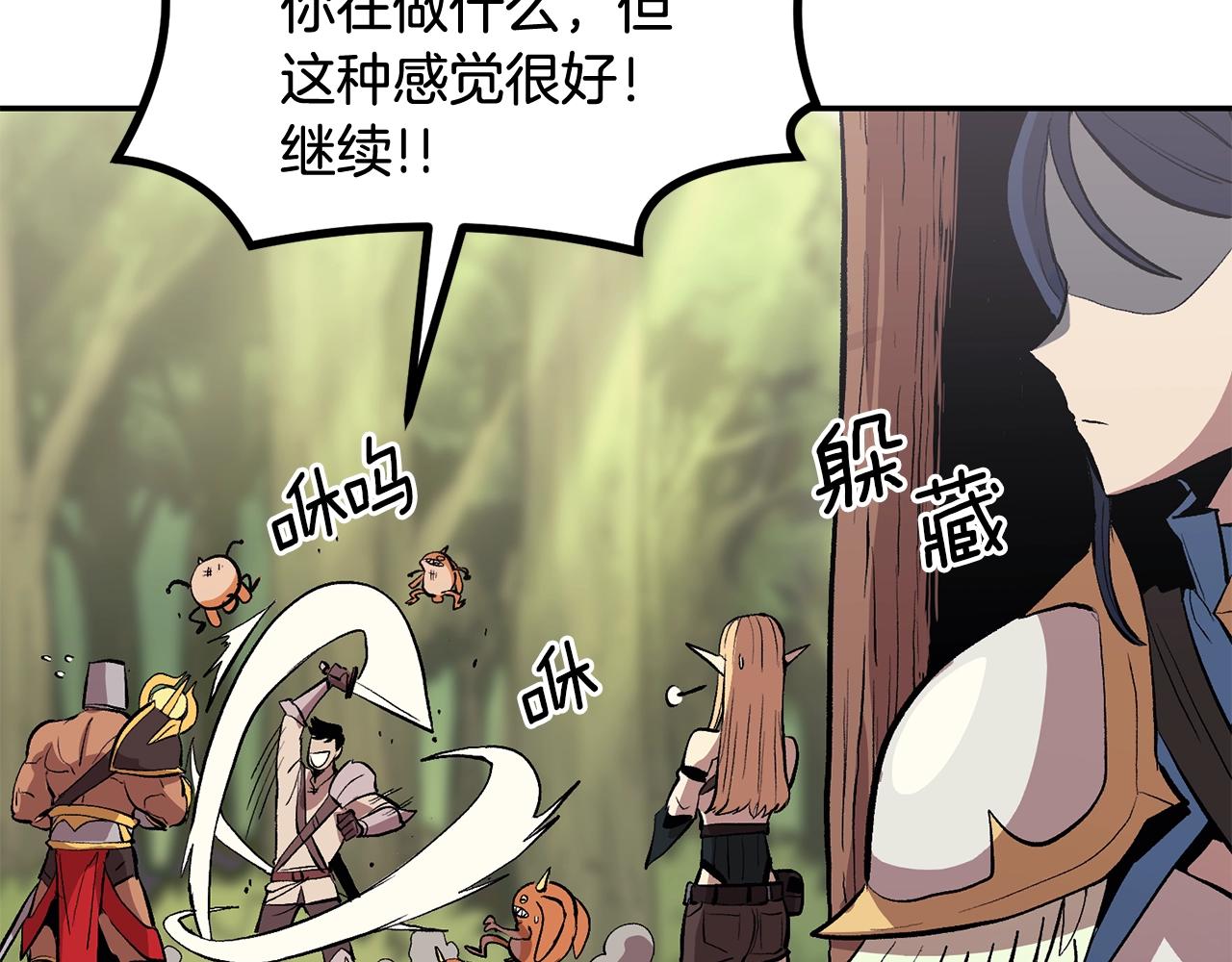 第3话 越帮越忙！182