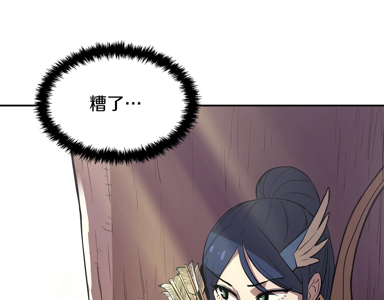 第3话 越帮越忙！184