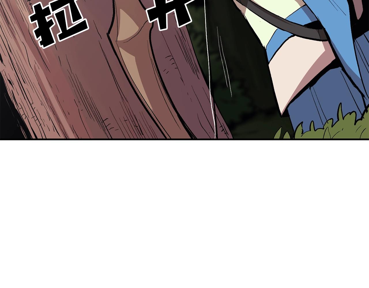第3话 越帮越忙！193