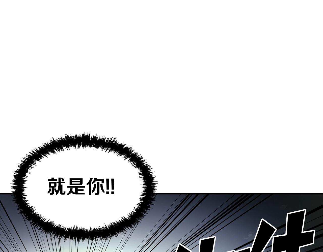 第3话 越帮越忙！195