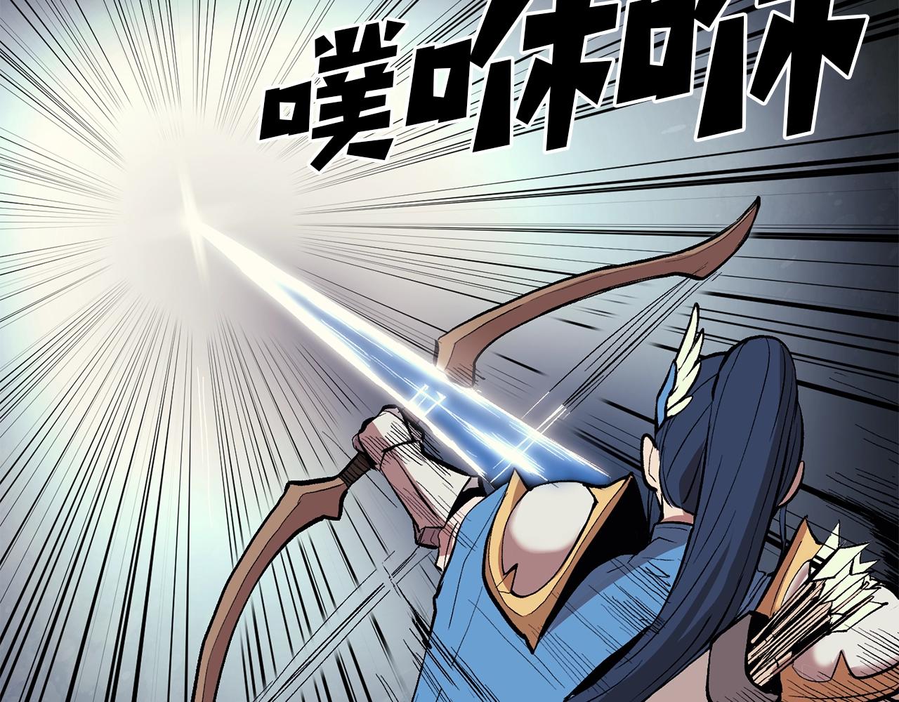 第3话 越帮越忙！196
