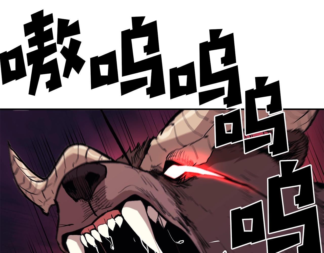 第3话 越帮越忙！222