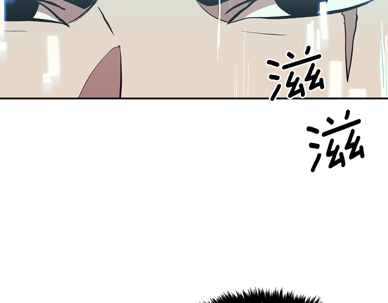 第3话 越帮越忙！25