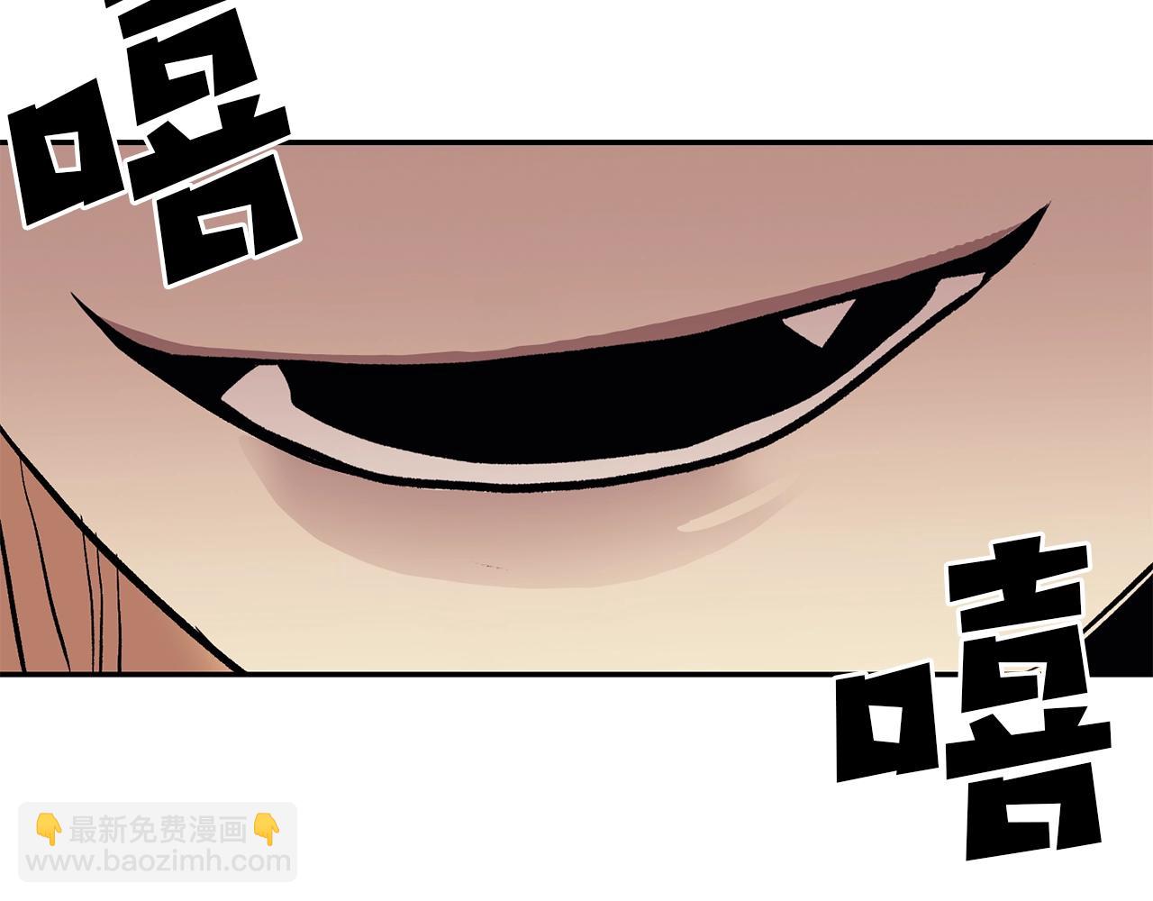 第3话 越帮越忙！56