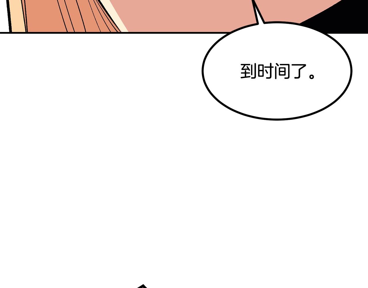 第12话 决斗继续144