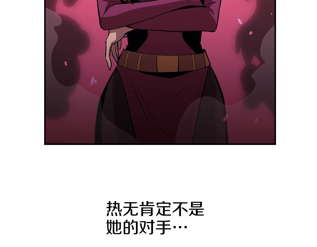 第12话 决斗继续15