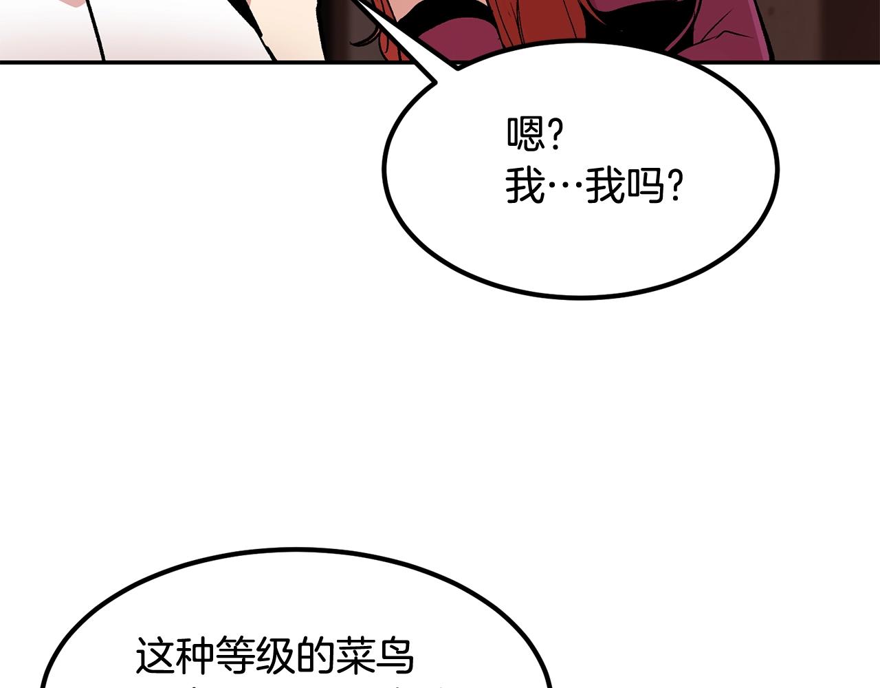 第12话 决斗继续60