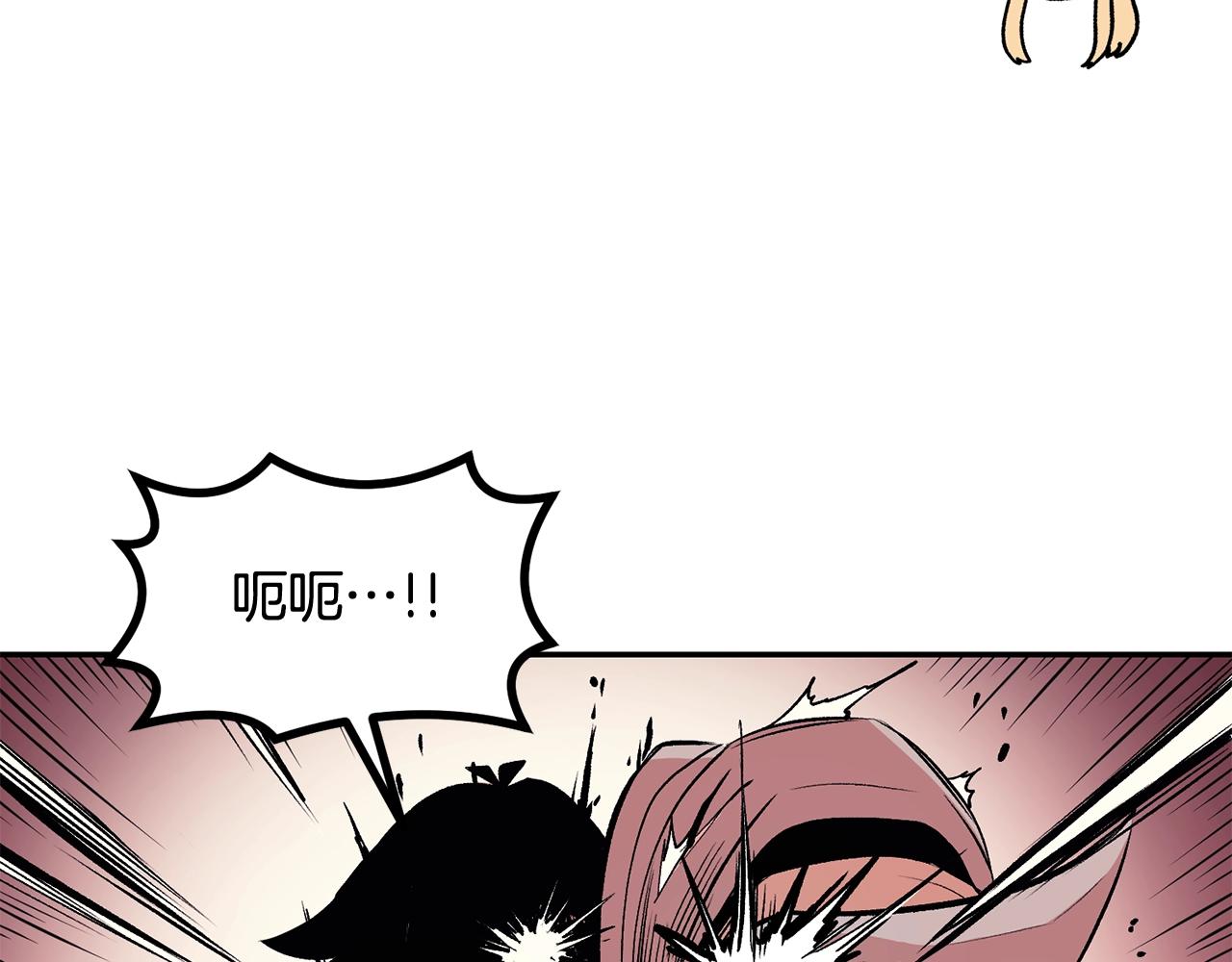 第12话 决斗继续93