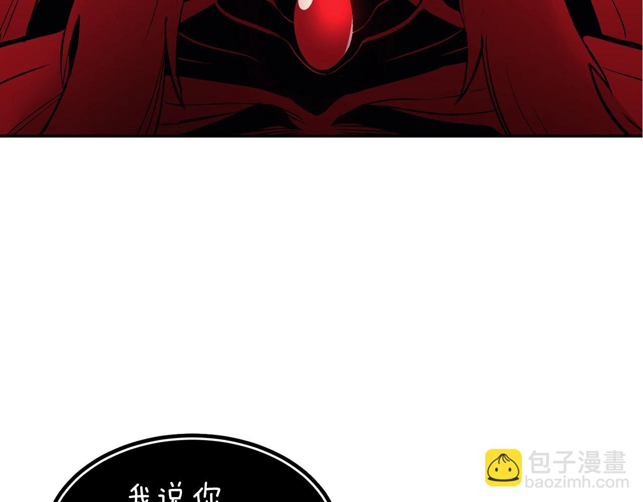 第13话 神器114
