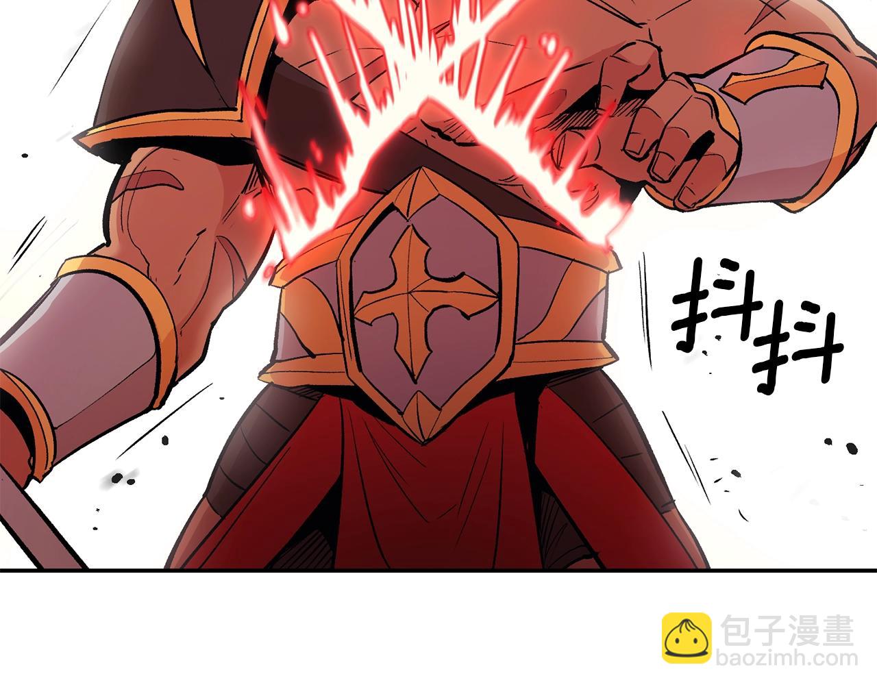 第13话 神器126