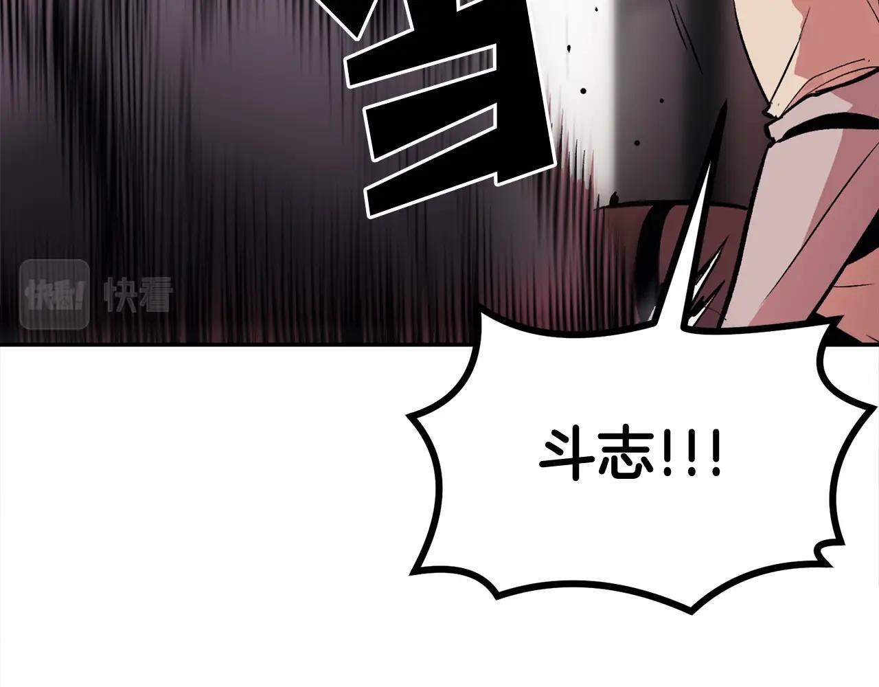 第13话 神器129