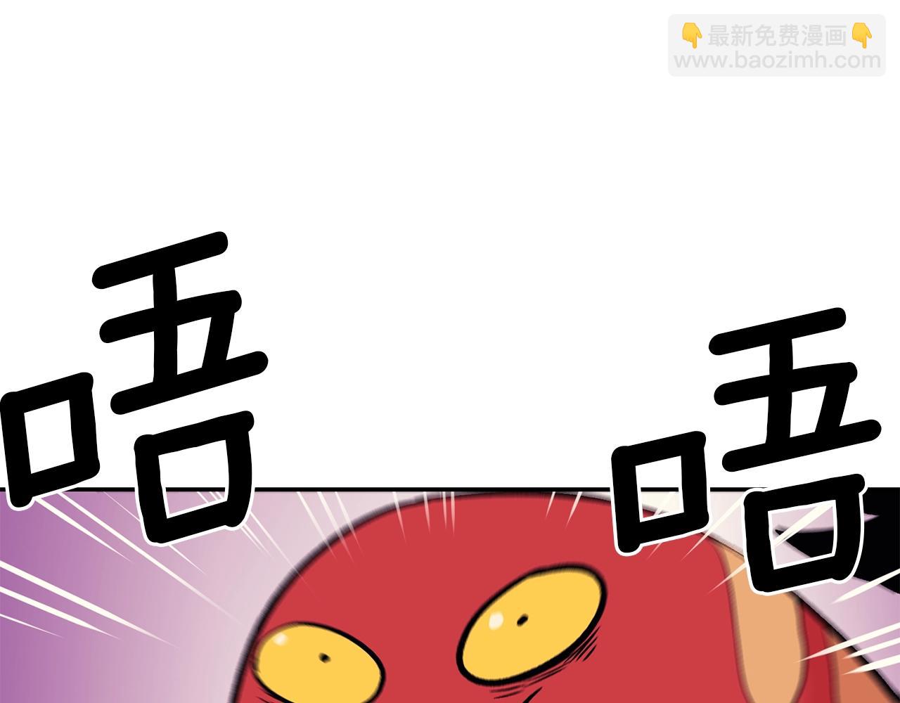 第13话 神器167