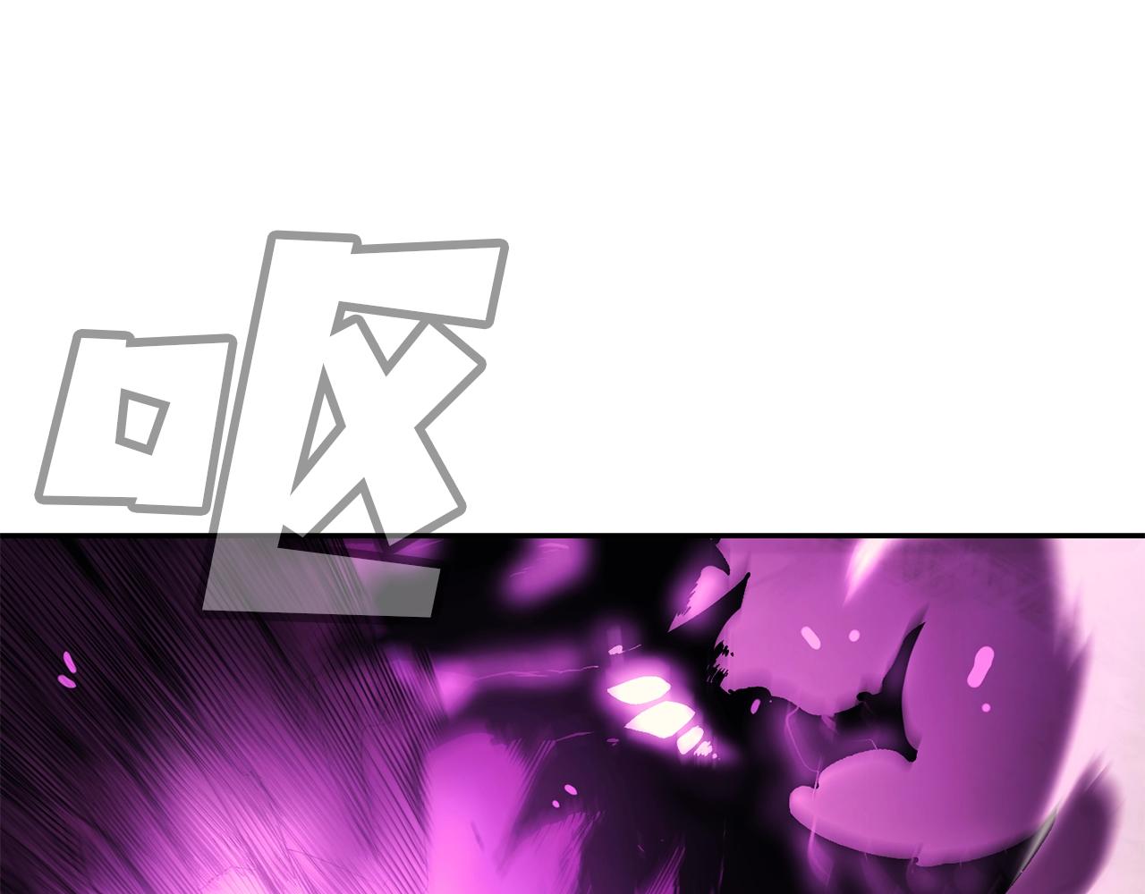 第13话 神器169