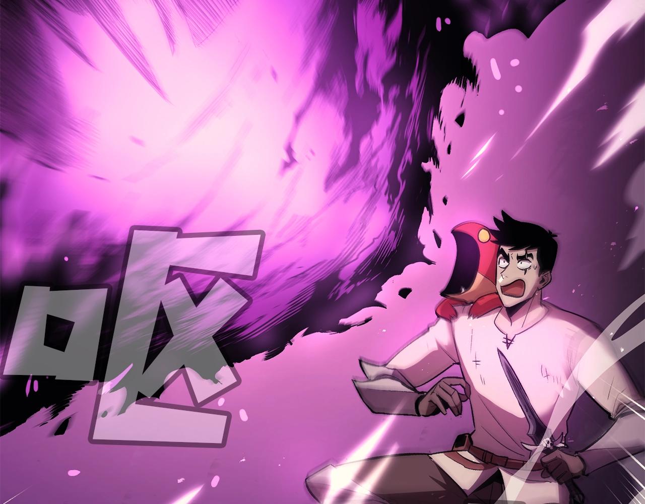 第13话 神器170