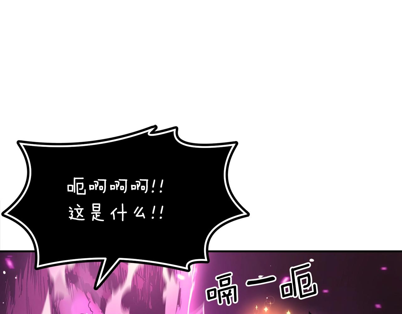 第13话 神器175