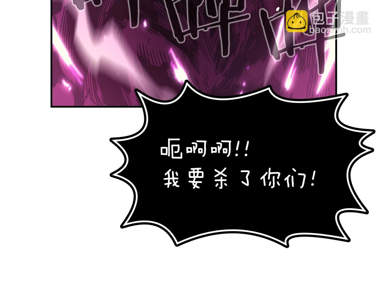 第13话 神器189