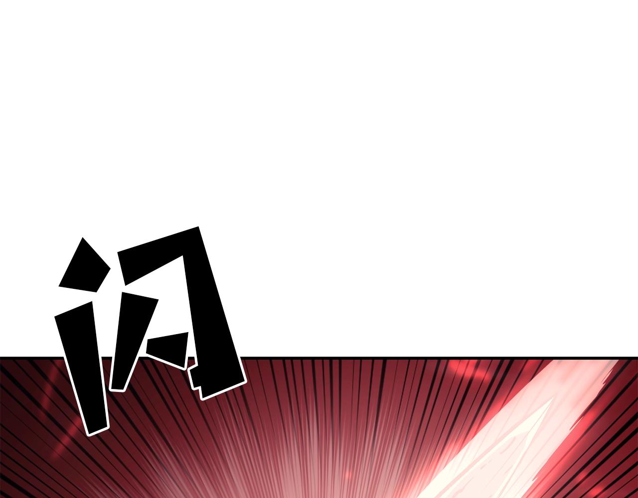 第13话 神器212