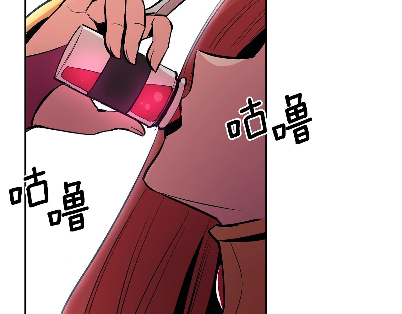 第13话 神器38