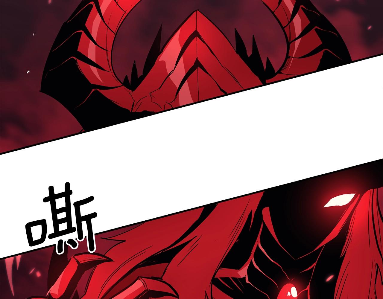 第13话 神器54