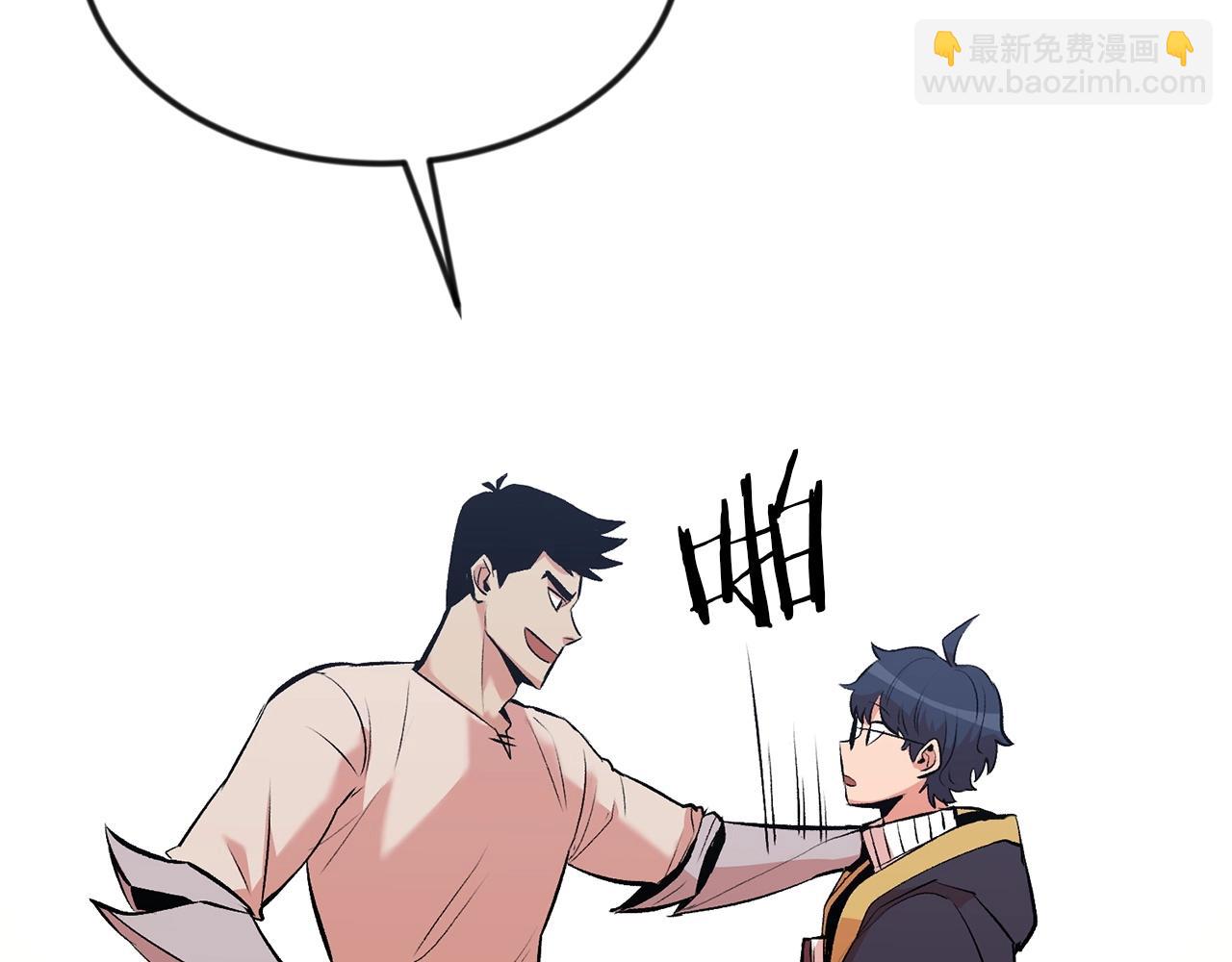 第17话 男人的肌肉！118