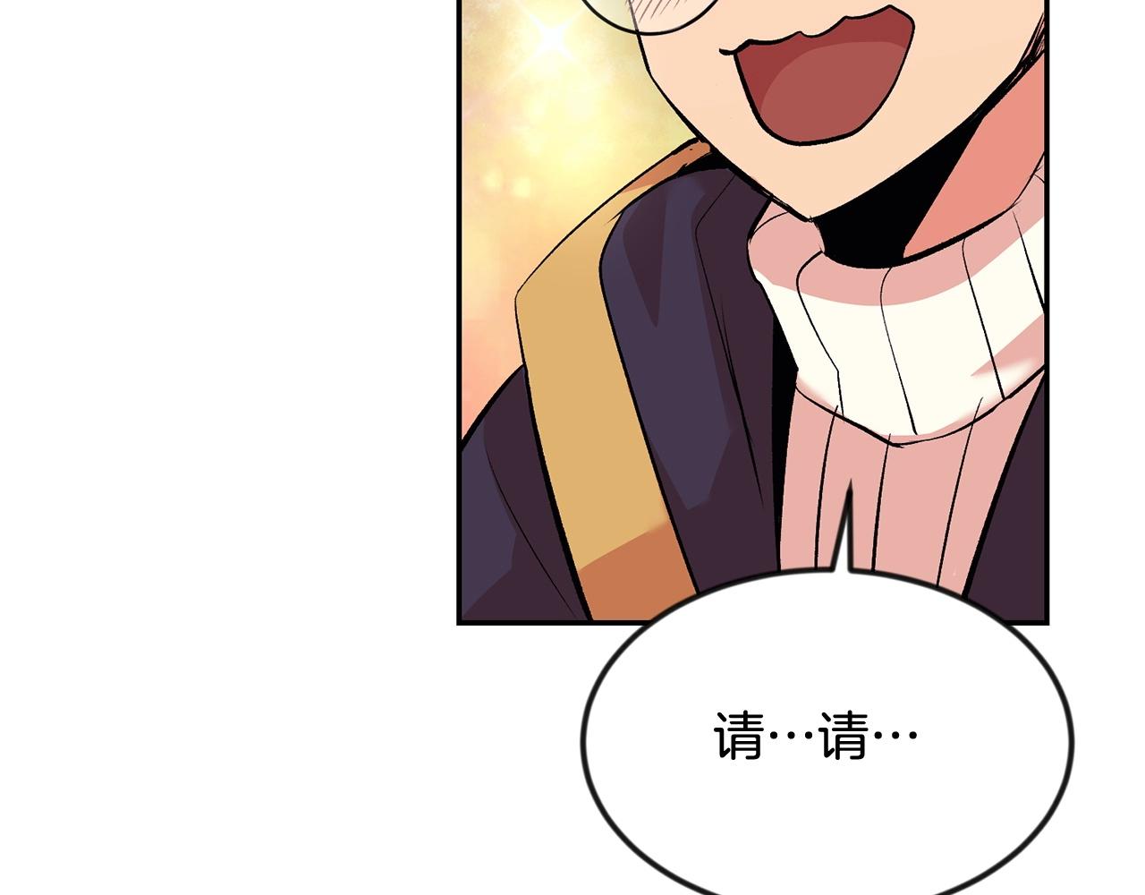 第17话 男人的肌肉！127
