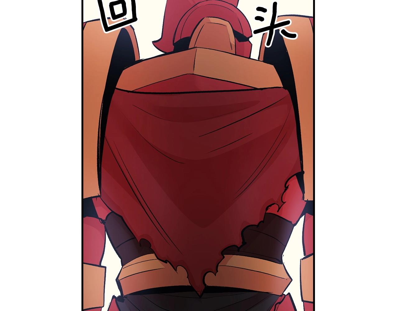 第17话 男人的肌肉！139