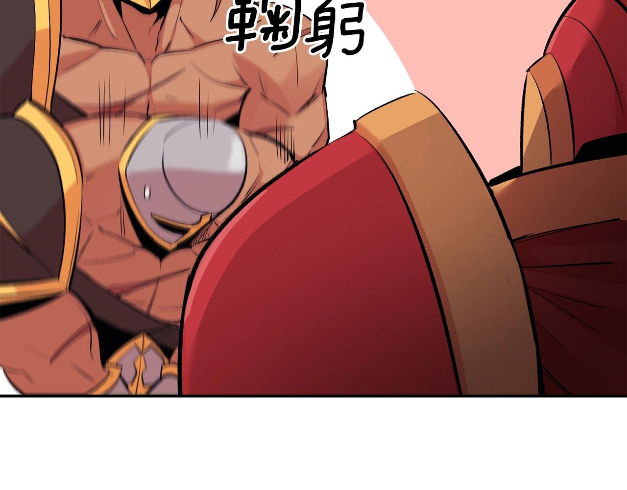 第17话 男人的肌肉！143