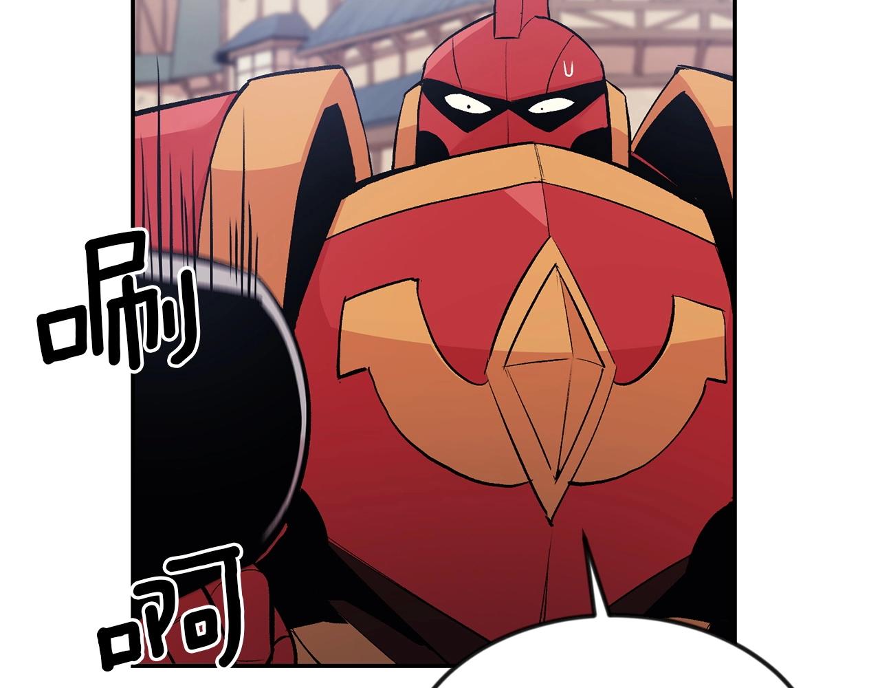 第17话 男人的肌肉！146