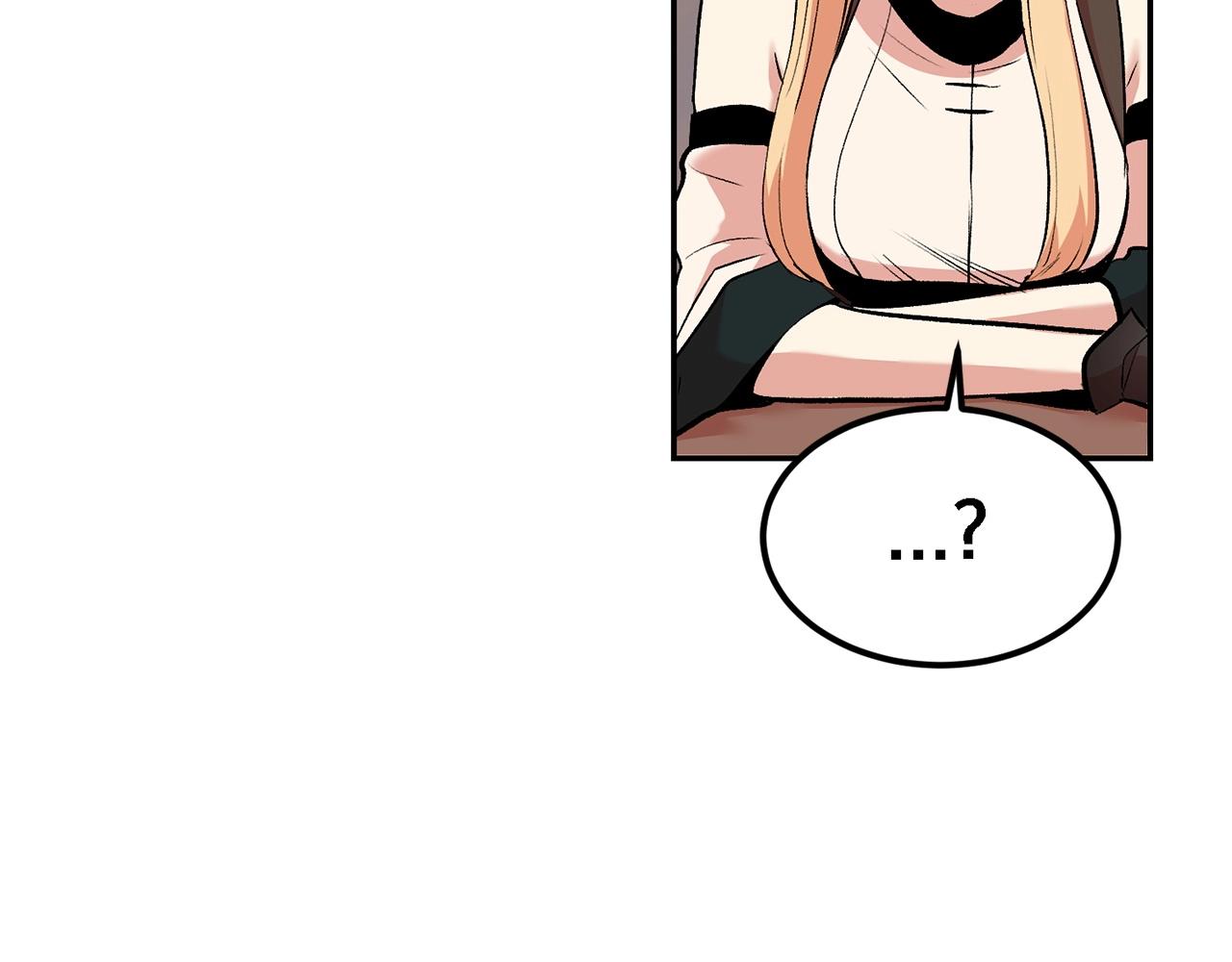 第17话 男人的肌肉！42