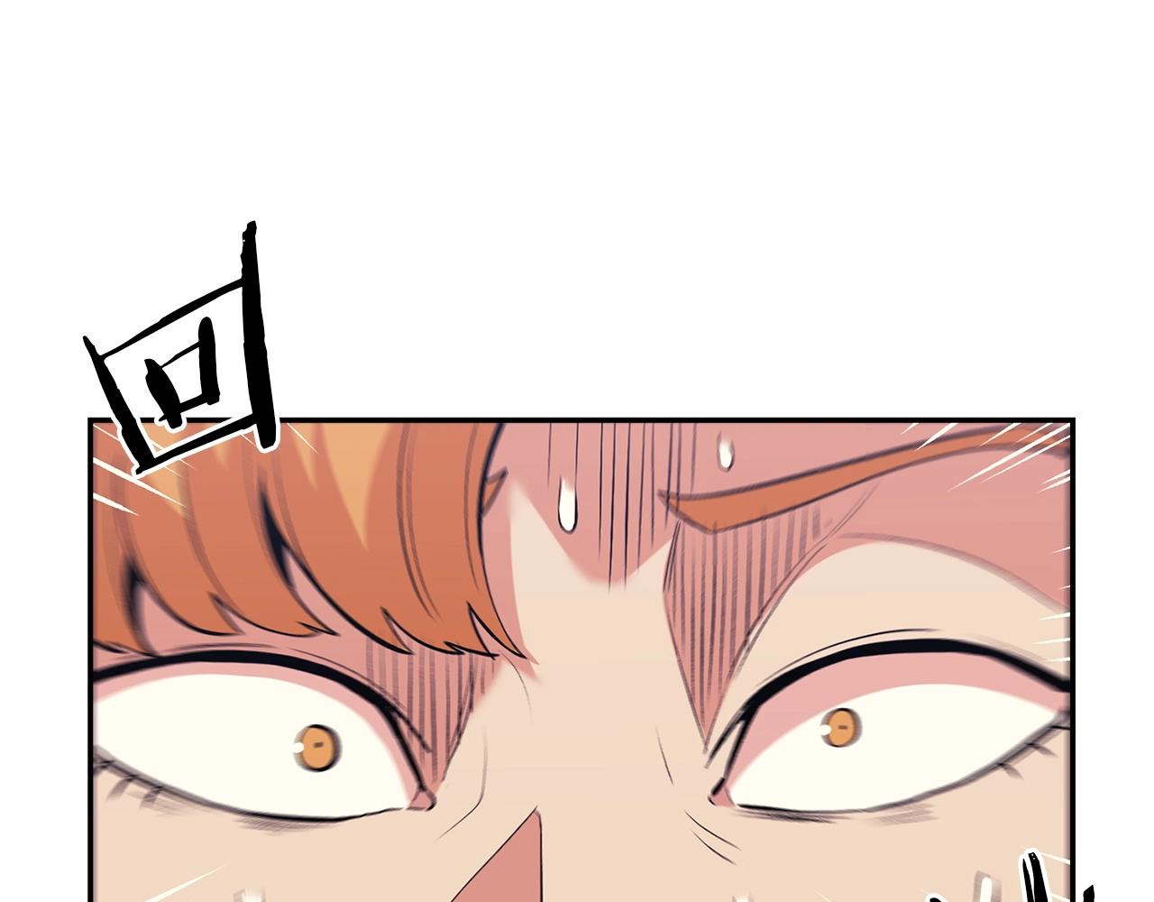 第17话 男人的肌肉！52