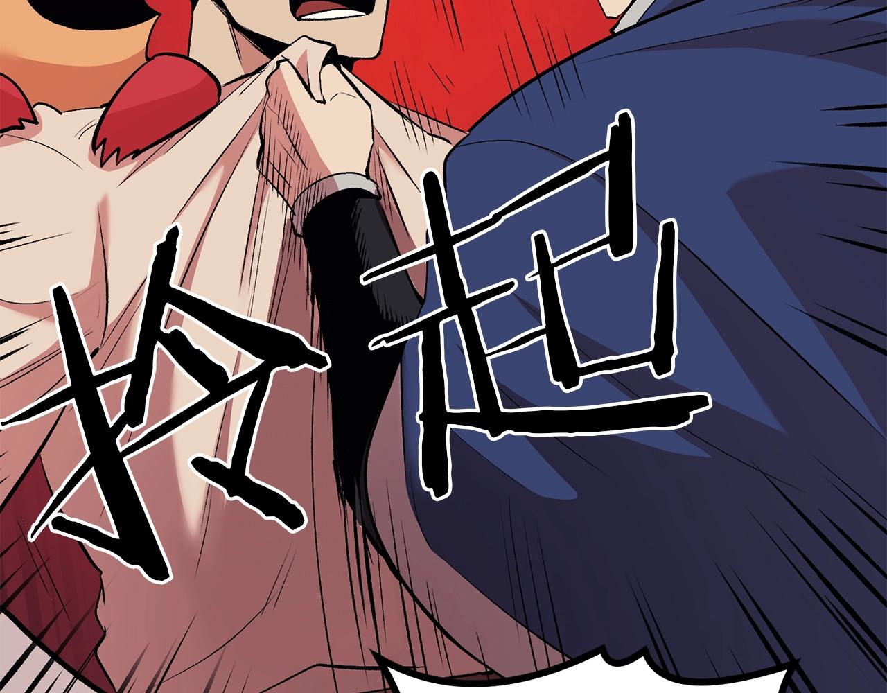 第17话 男人的肌肉！65