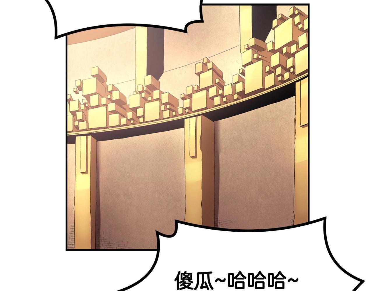 第24话 残酷训诫1