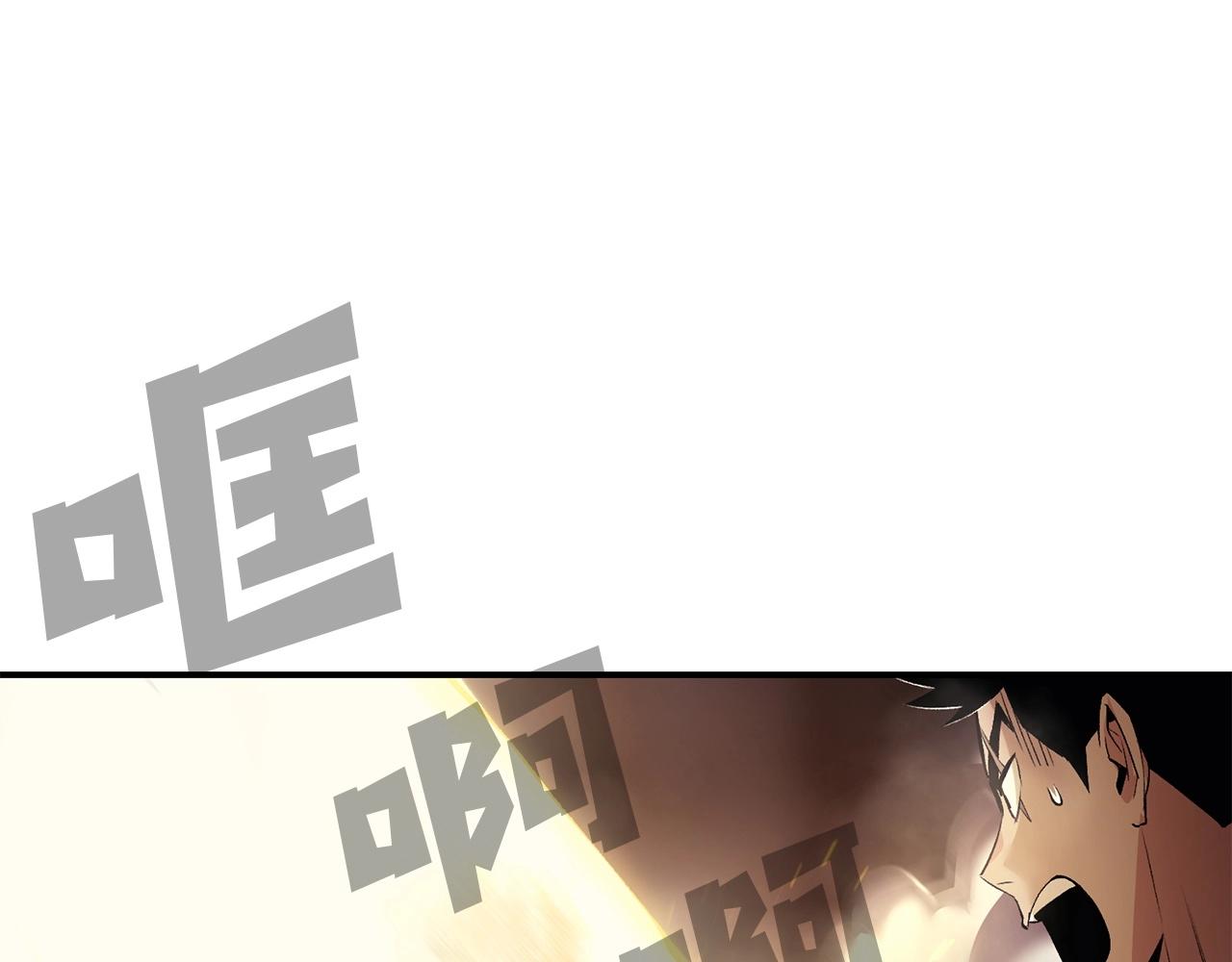 第24话 残酷训诫113
