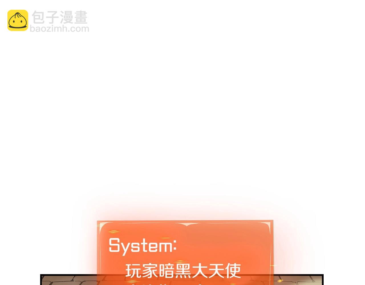 第24话 残酷训诫115